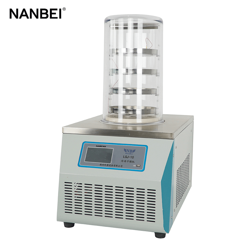 home freeze dryer